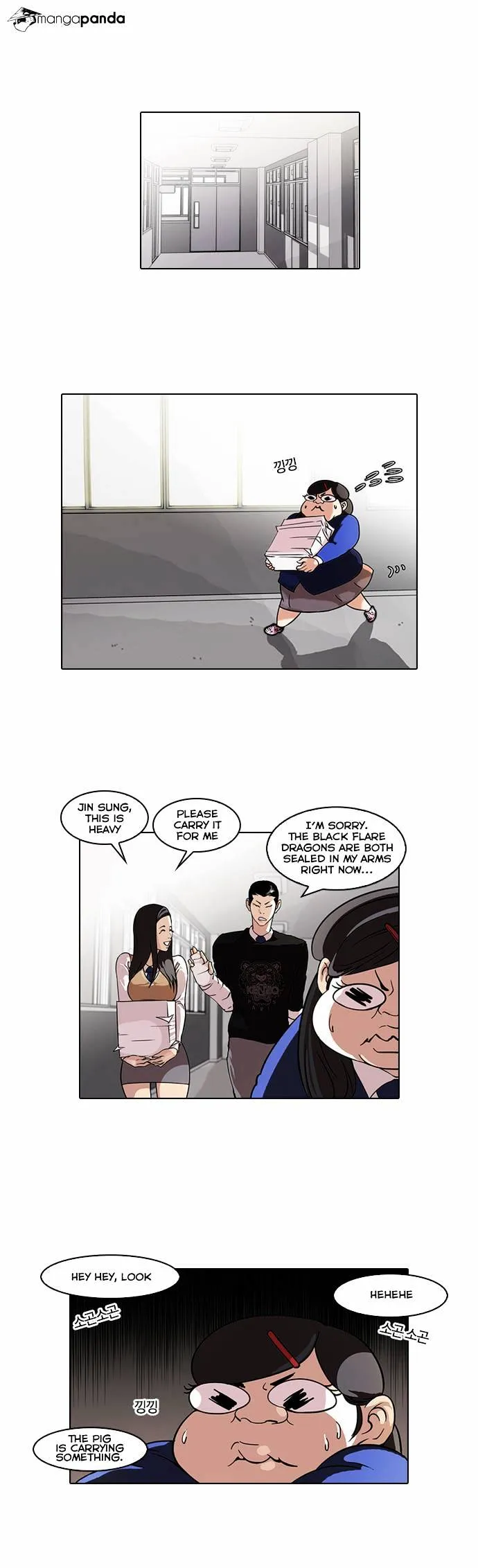 Lookism Chapter 59 Online - página 2