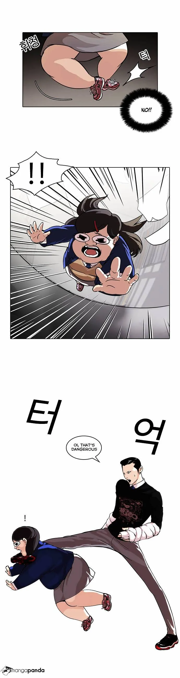 Lookism Chapter 59 Online - página 3