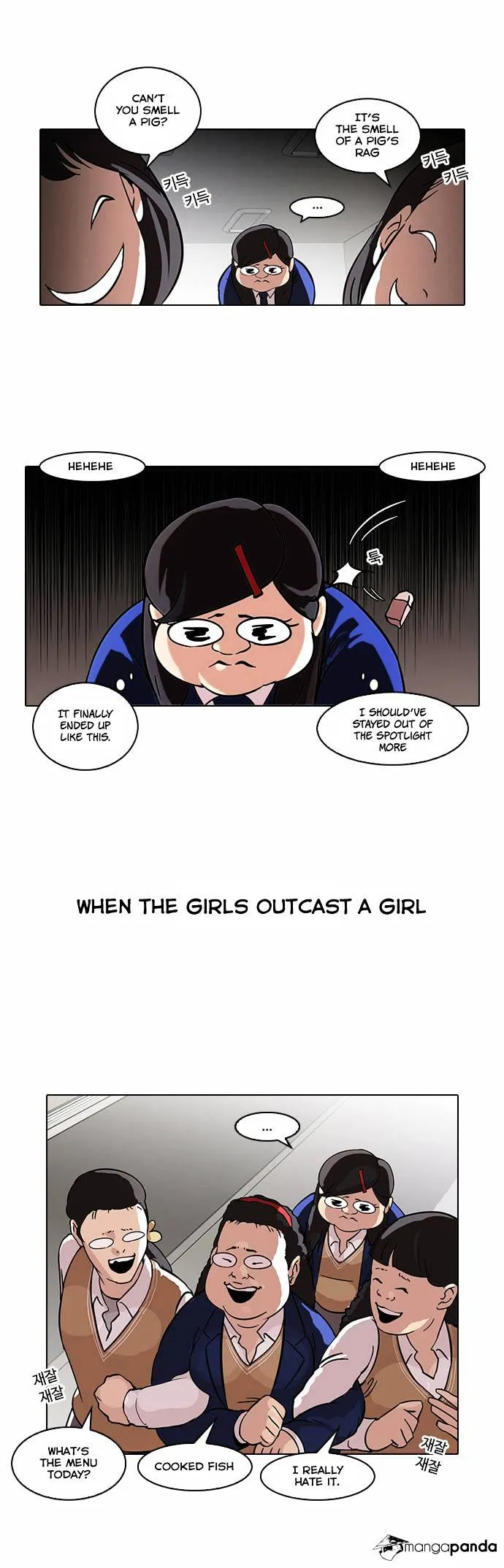 Lookism Chapter 59 Online - página 10