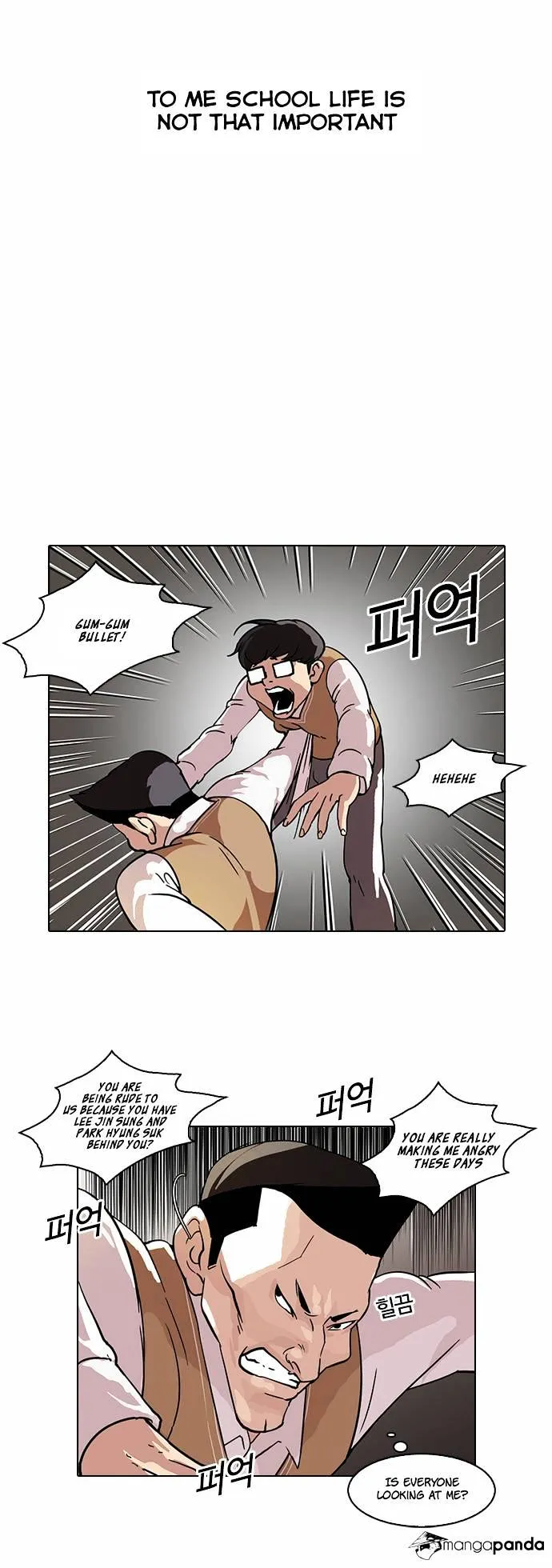 Lookism Chapter 59 Online - página 14