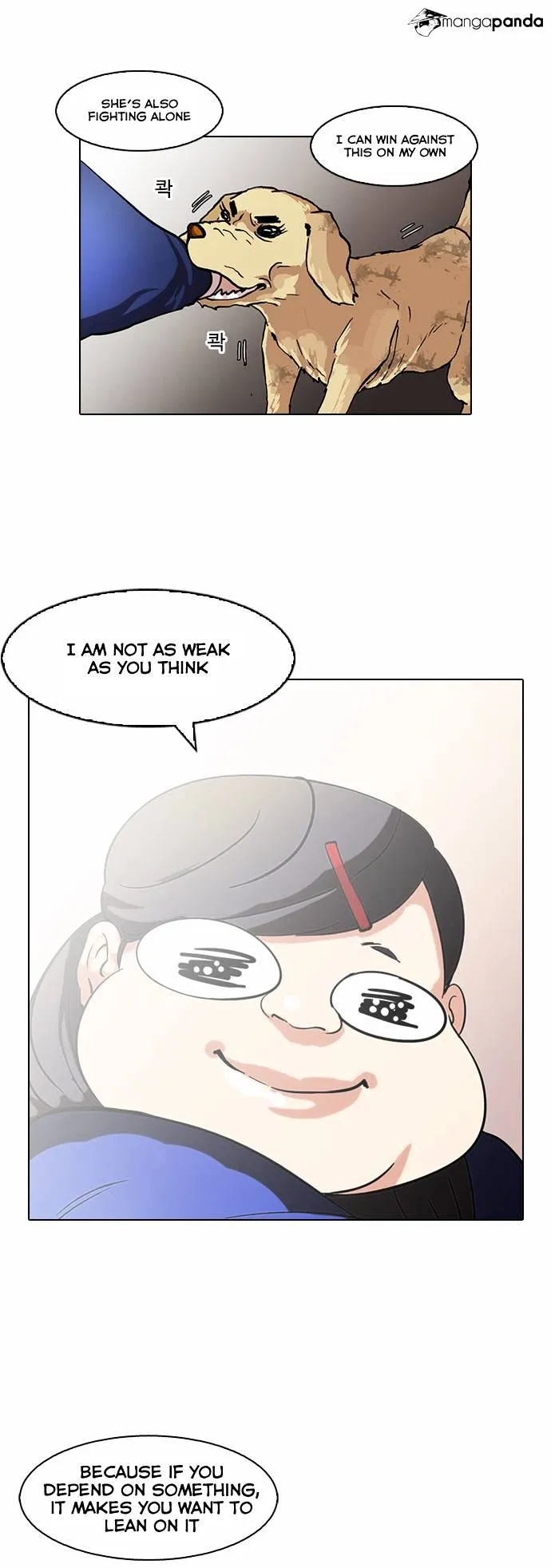 Lookism Chapter 59 Online - página 27