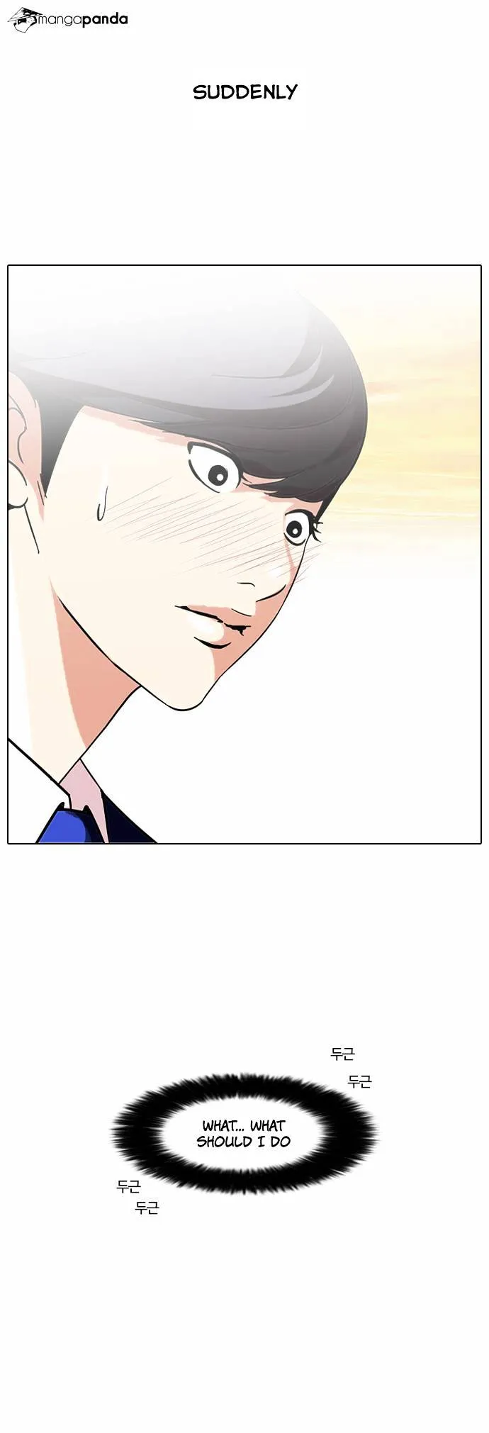 Lookism Chapter 59 Online - página 29