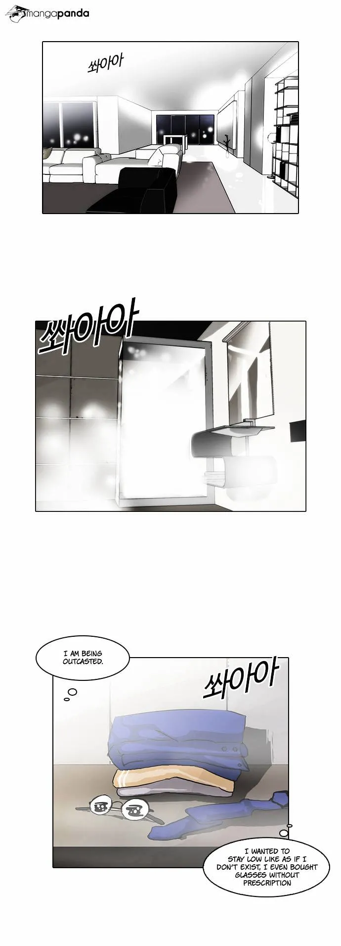 Lookism Chapter 59 Online - página 31