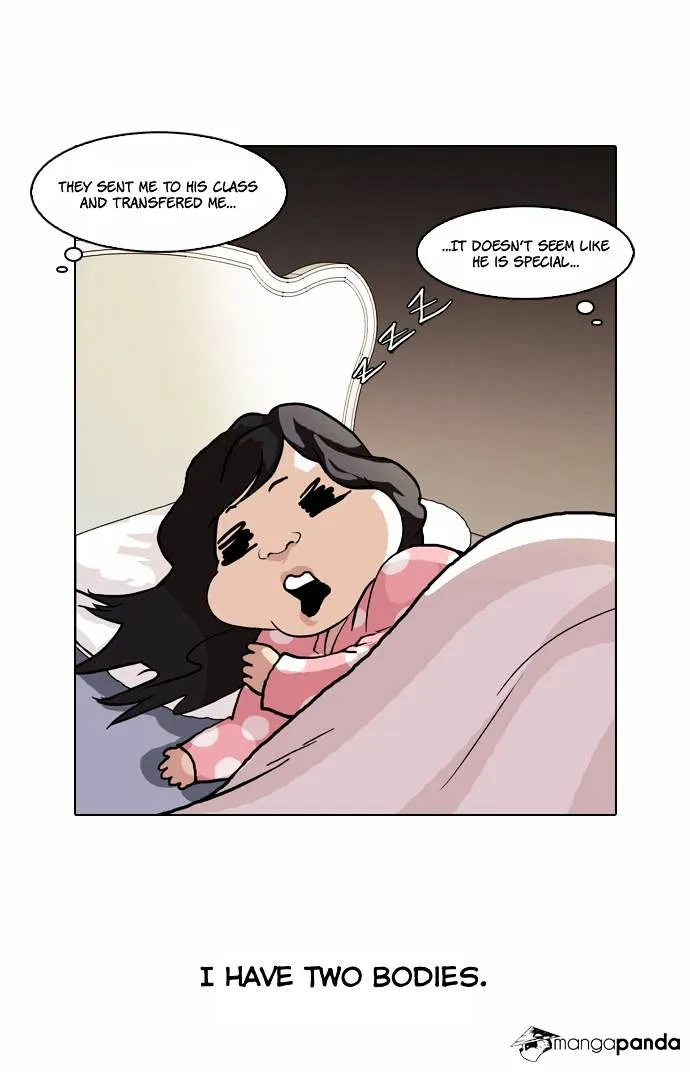 Lookism Chapter 59 Online - página 33