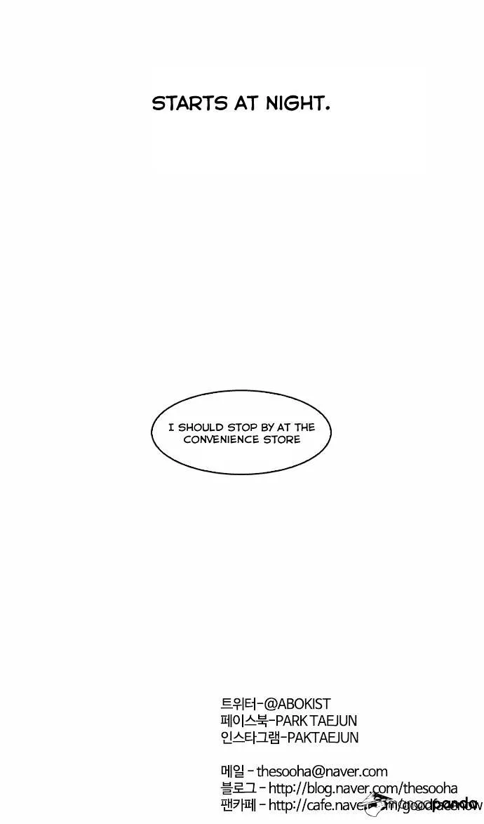 Lookism Chapter 59 Online - página 37