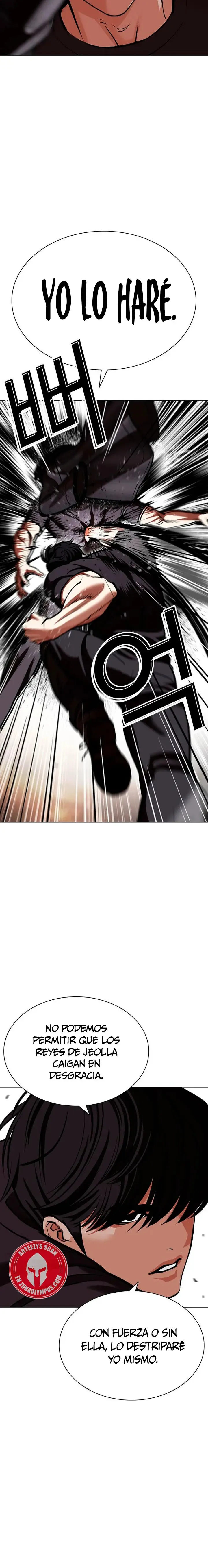 Lookism Chapter 596 Online - página 5