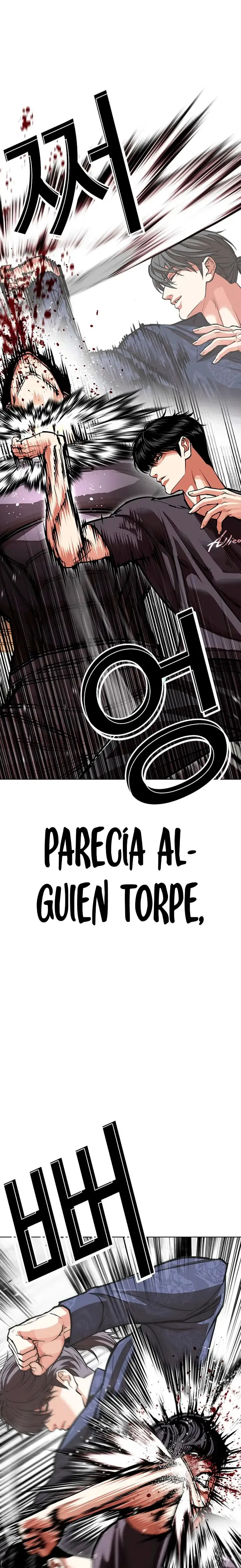 Lookism Chapter 596 Online - página 12