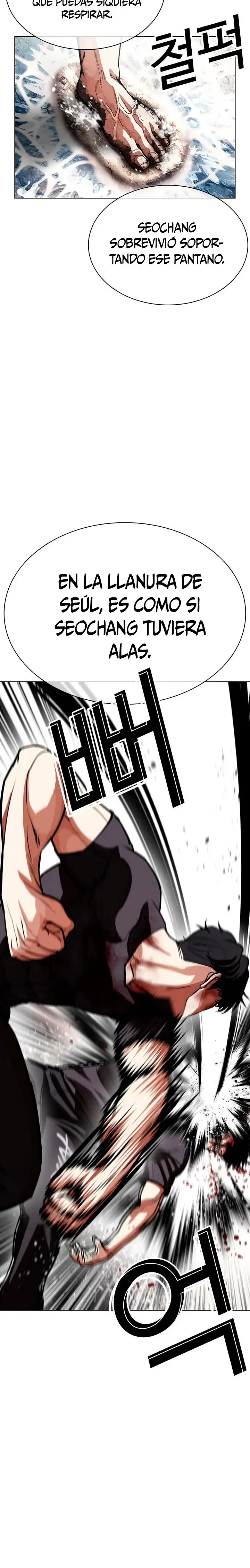 Lookism Chapter 596 Online - página 19