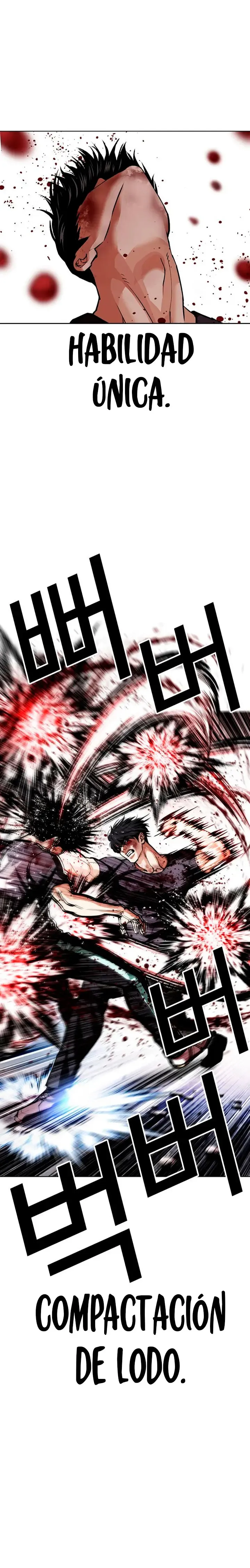 Lookism Chapter 596 Online - página 23