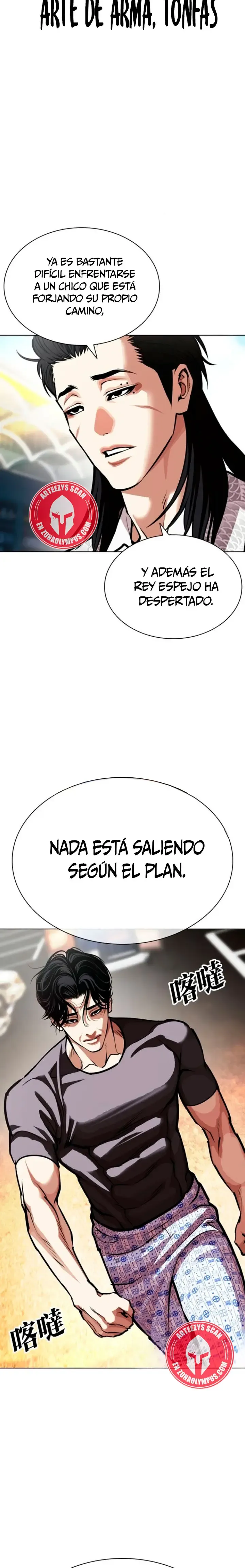 Lookism Chapter 597 Online - página 8