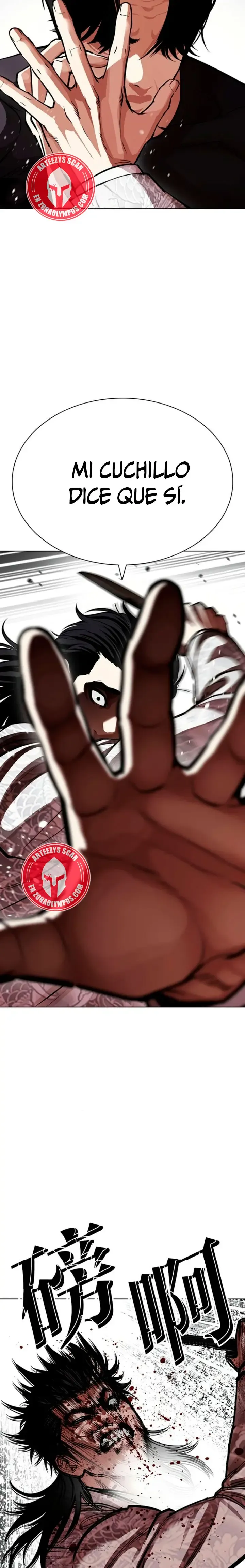 Lookism Chapter 597 Online - página 10