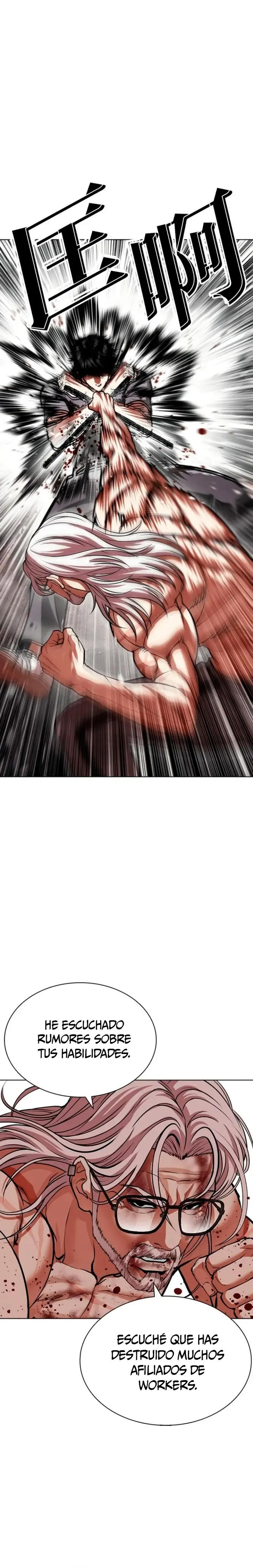 Lookism Chapter 597 Online - página 17