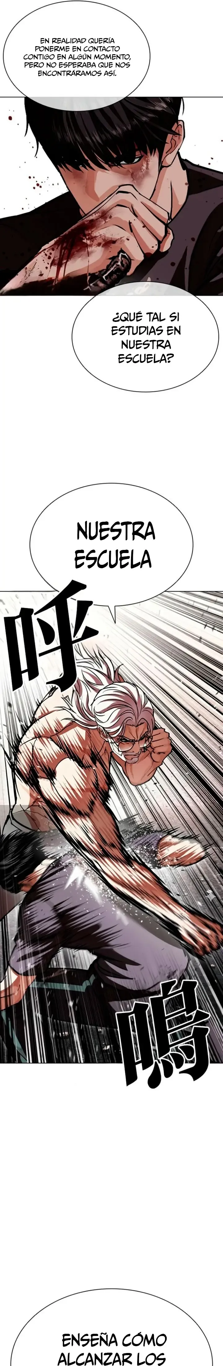 Lookism Chapter 597 Online - página 18