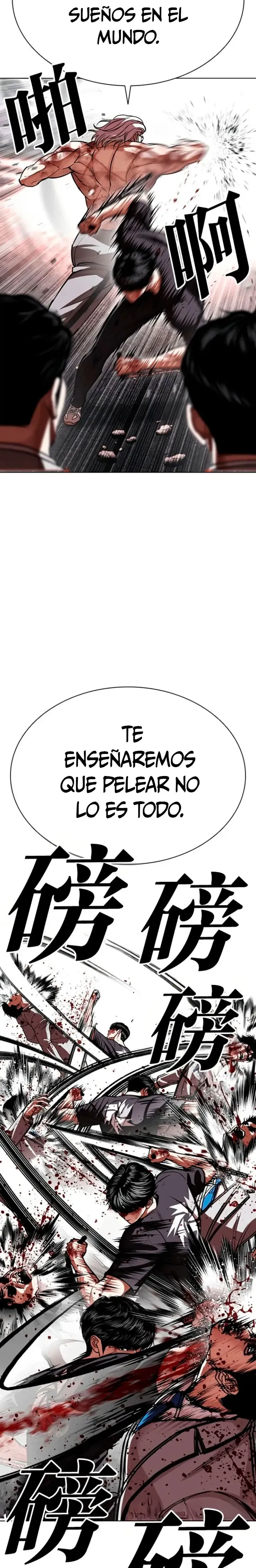 Lookism Chapter 597 Online - página 19