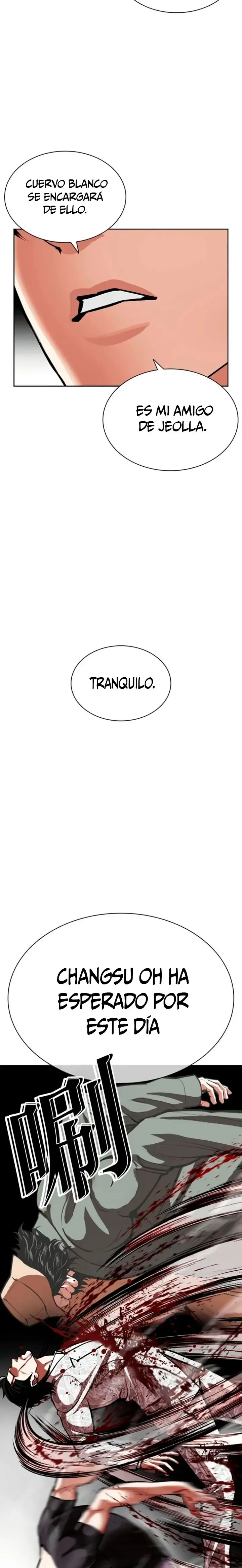 Lookism Chapter 597 Online - página 33