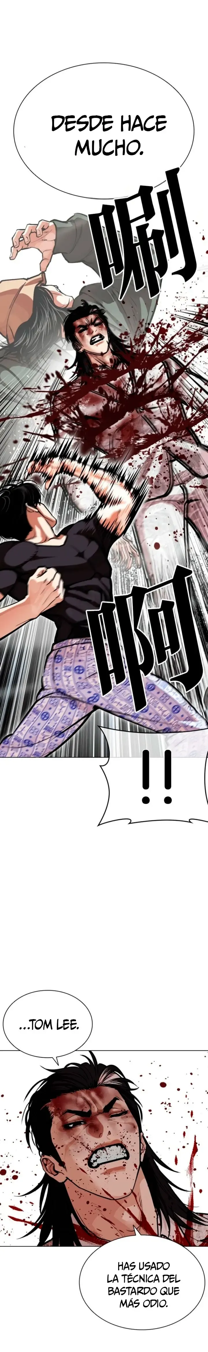 Lookism Chapter 597 Online - página 35