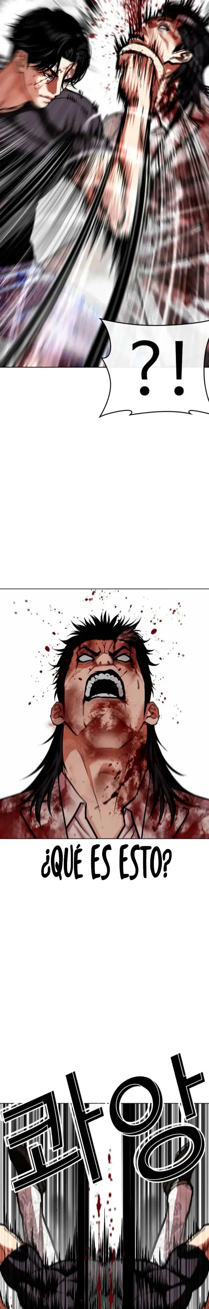 Lookism Chapter 598 Online - página 5