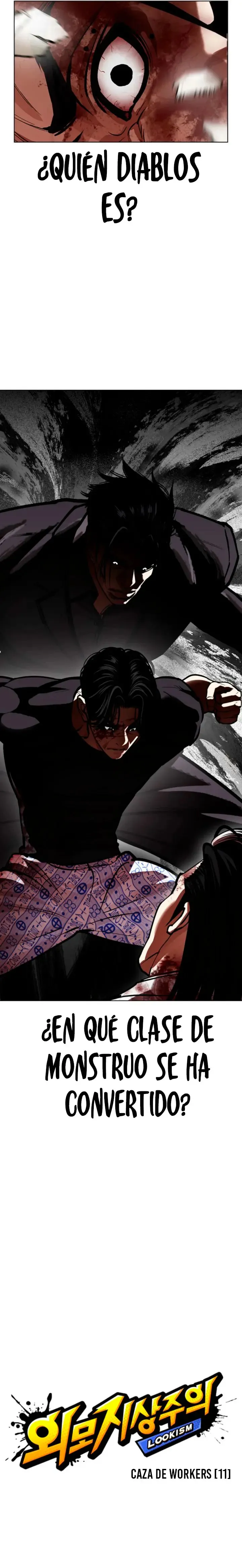 Lookism Chapter 598 Online - página 7