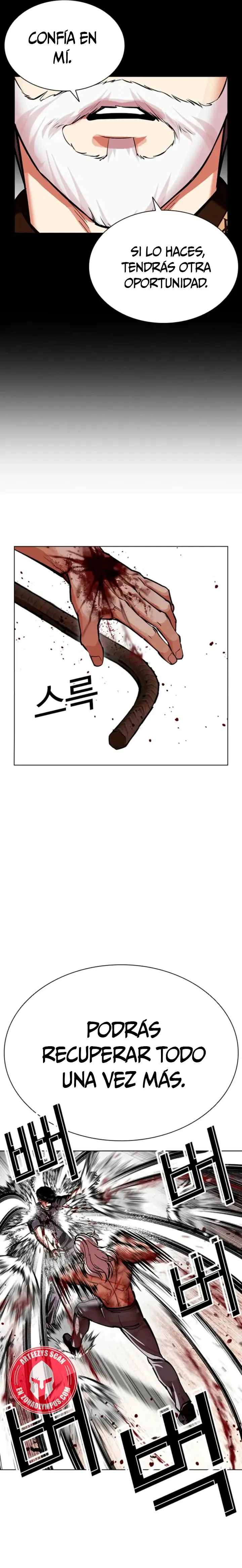 Lookism Chapter 598 Online - página 19