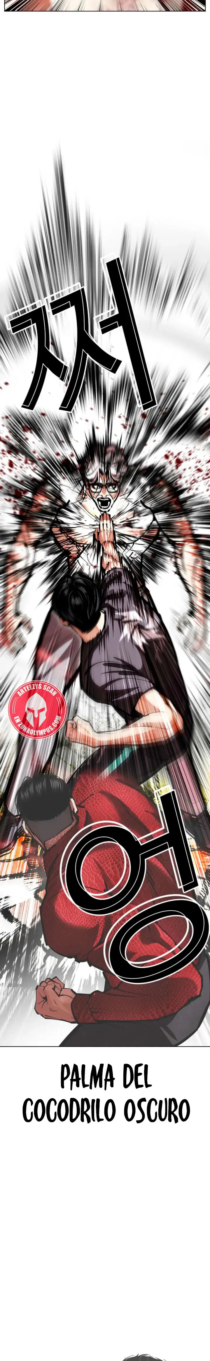 Lookism Chapter 598 Online - página 23