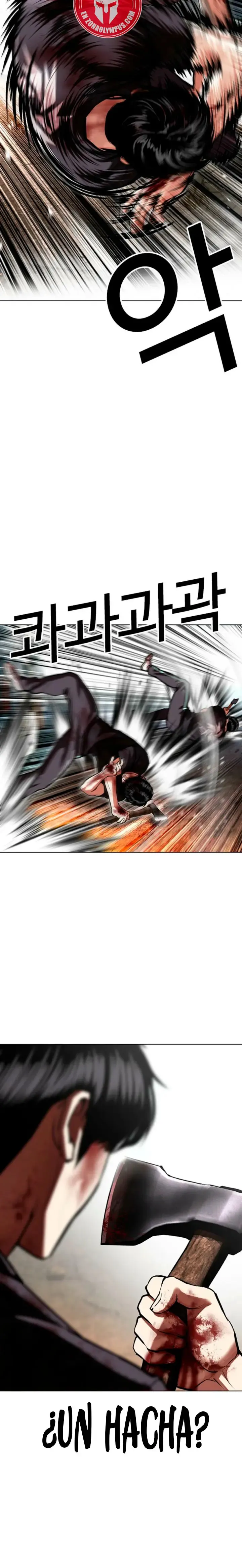 Lookism Chapter 598 Online - página 32