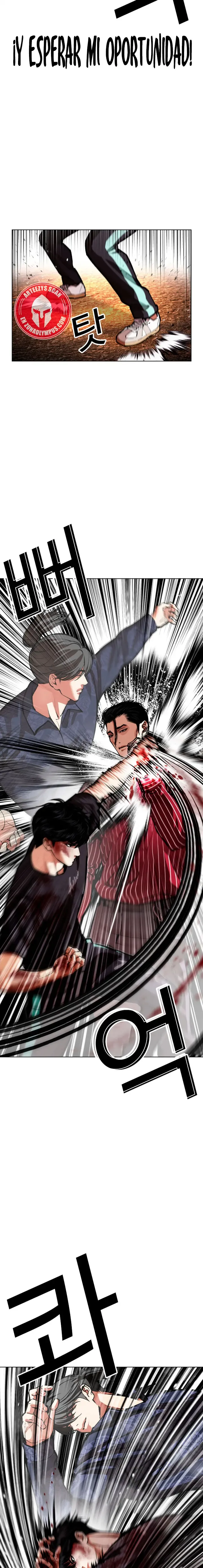 Lookism Chapter 599 Online - página 3