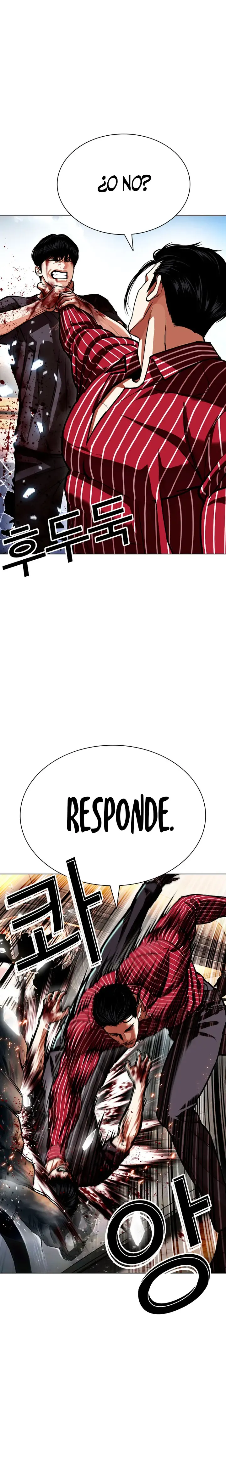 Lookism Chapter 599 Online - página 11
