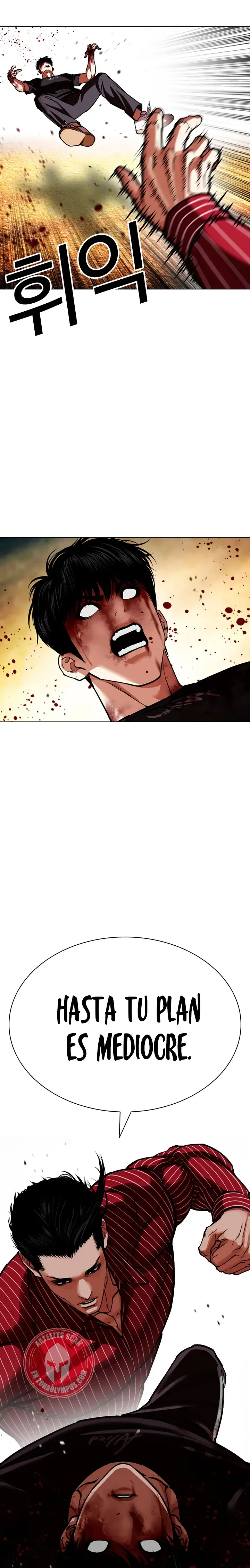 Lookism Chapter 599 Online - página 12