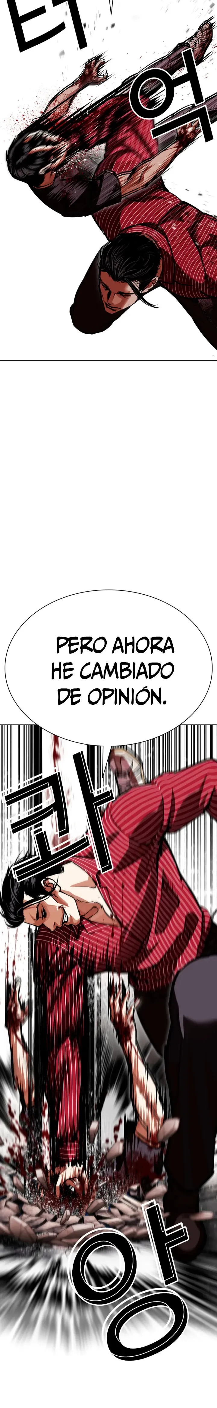 Lookism Chapter 599 Online - página 23