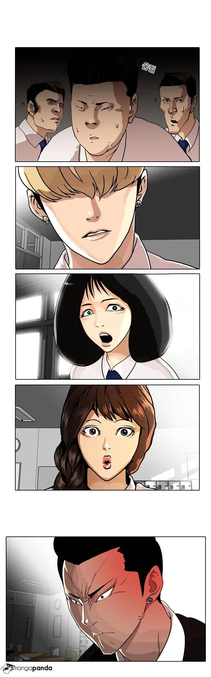 Lookism Chapter 6 Online - página 14