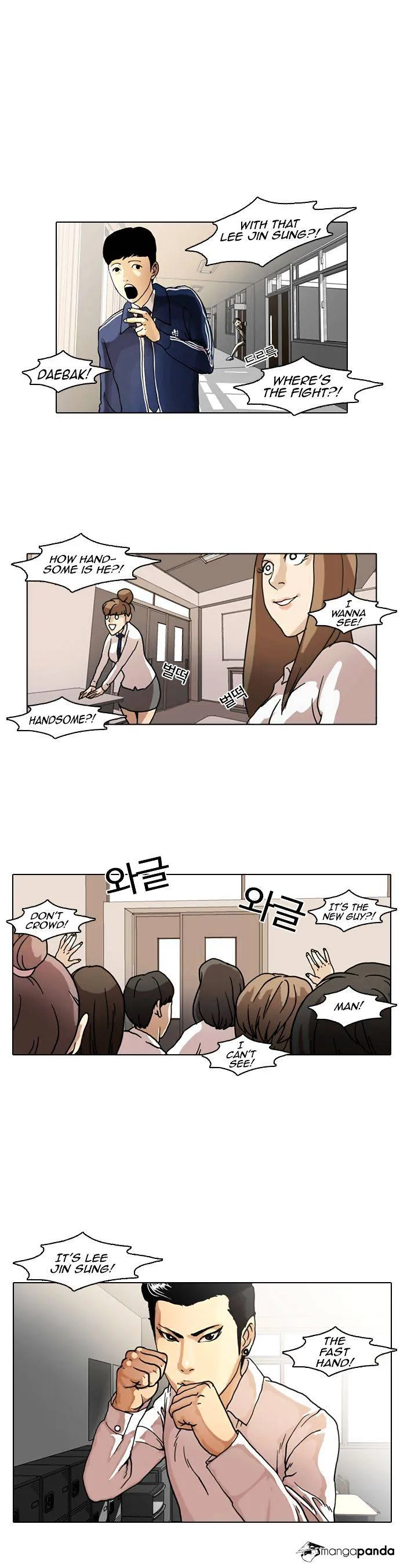 Lookism Chapter 6 Online - página 18
