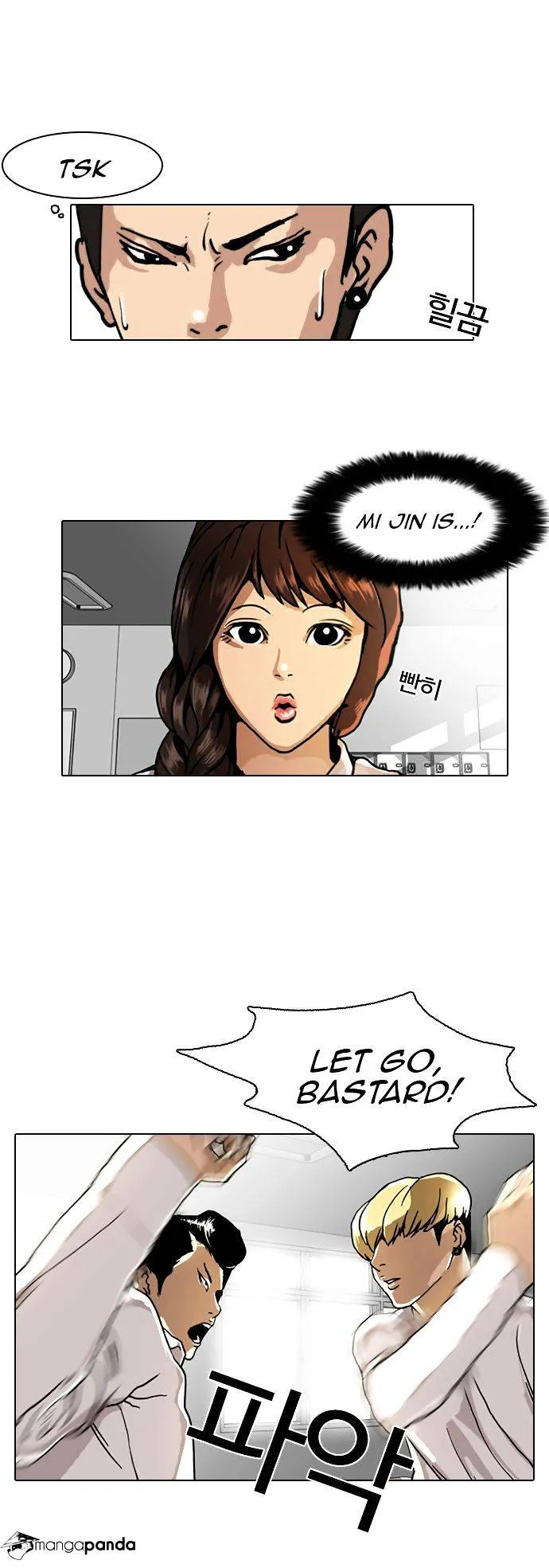 Lookism Chapter 6 Online - página 24