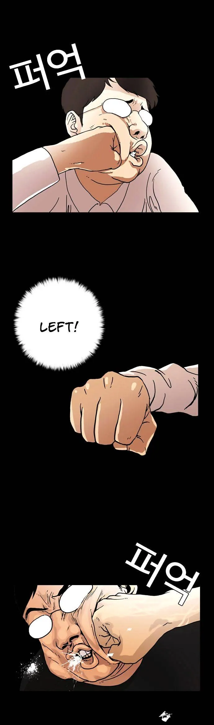 Lookism Chapter 6 Online - página 27
