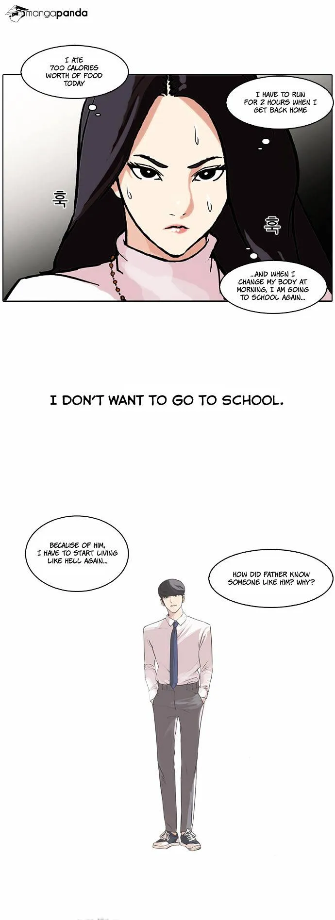 Lookism Chapter 60 Online - página 11