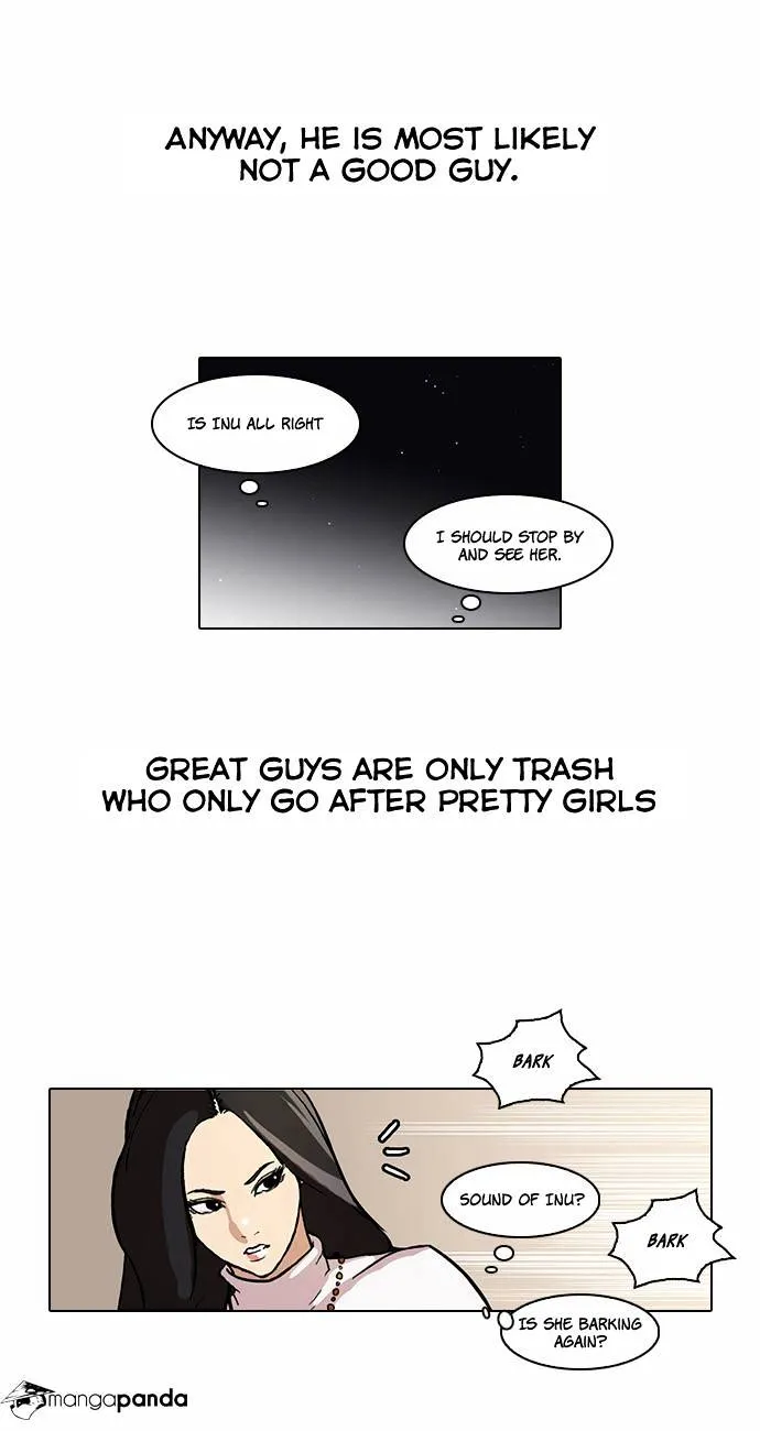 Lookism Chapter 60 Online - página 13