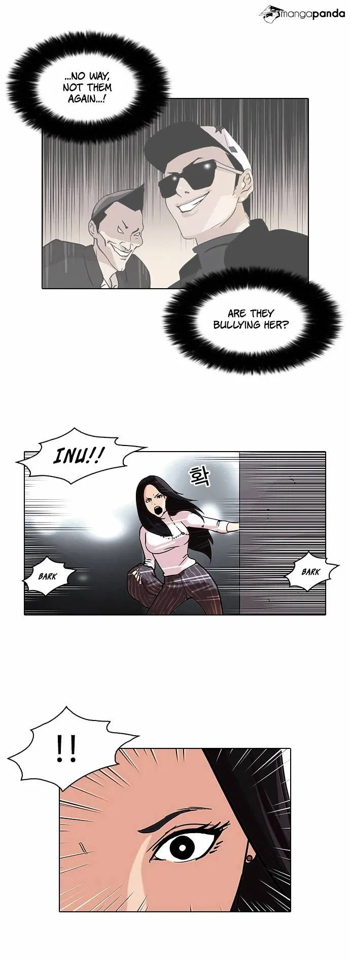 Lookism Chapter 60 Online - página 14