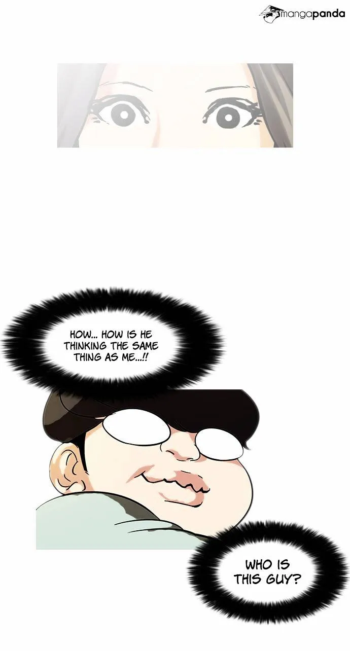 Lookism Chapter 60 Online - página 25