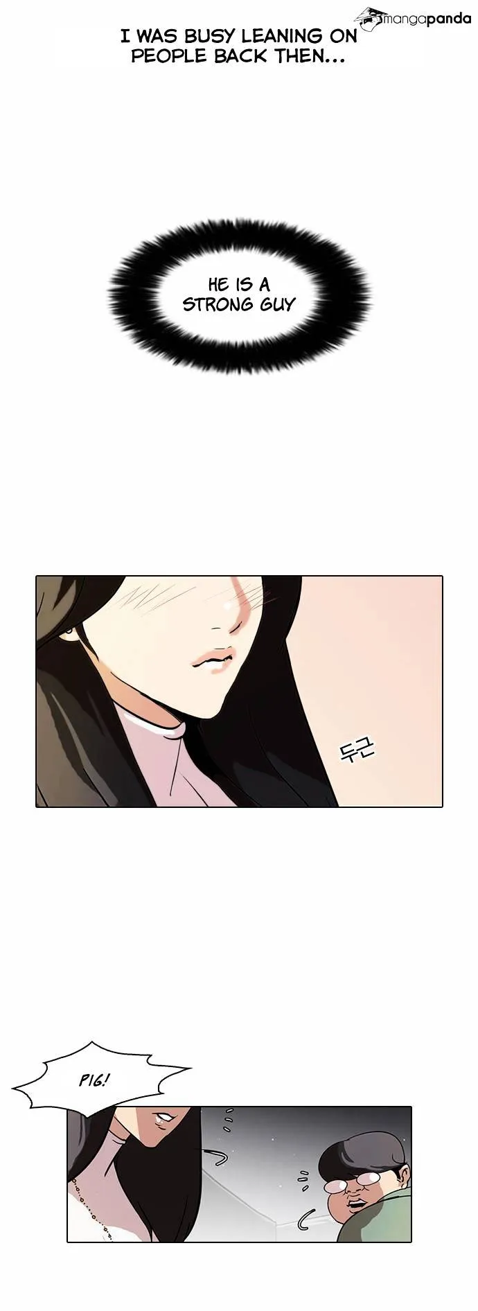Lookism Chapter 60 Online - página 26