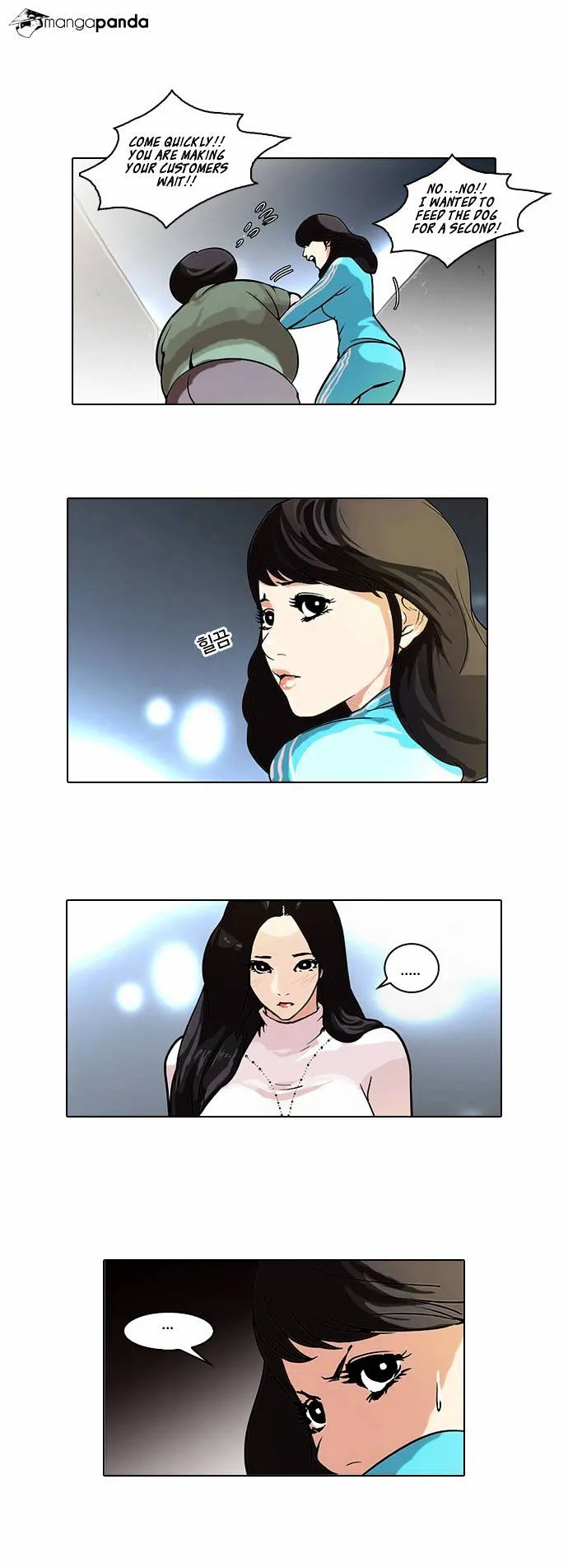 Lookism Chapter 60 Online - página 29
