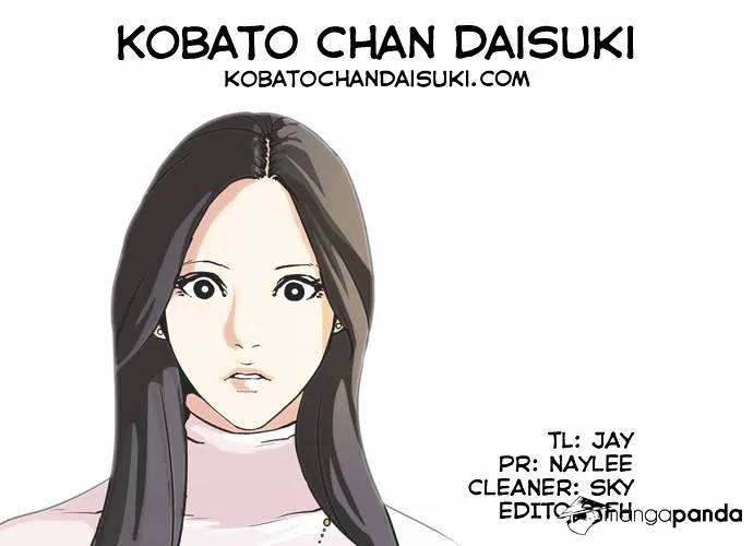 Lookism Chapter 60 Online - página 33