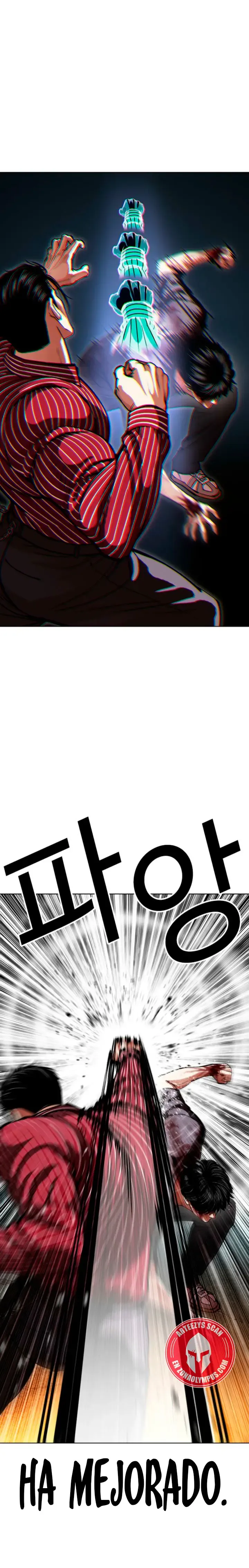 Lookism Chapter 600 Online - página 7