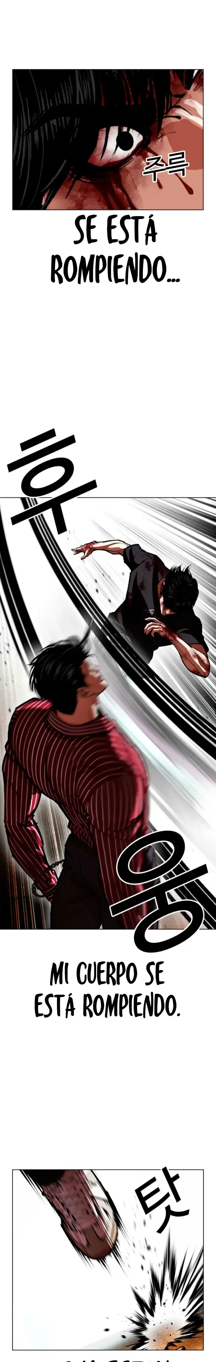 Lookism Chapter 600 Online - página 10