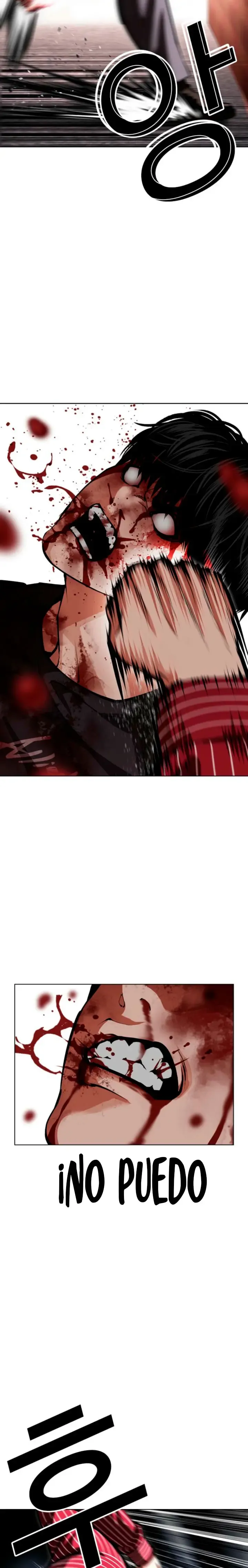 Lookism Chapter 600 Online - página 20