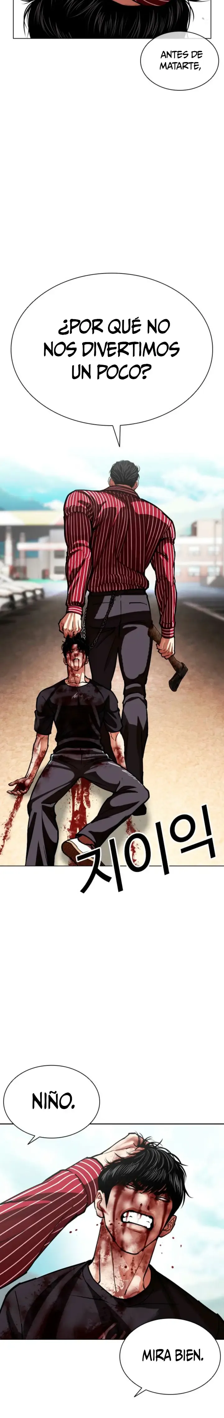 Lookism Chapter 600 Online - página 27
