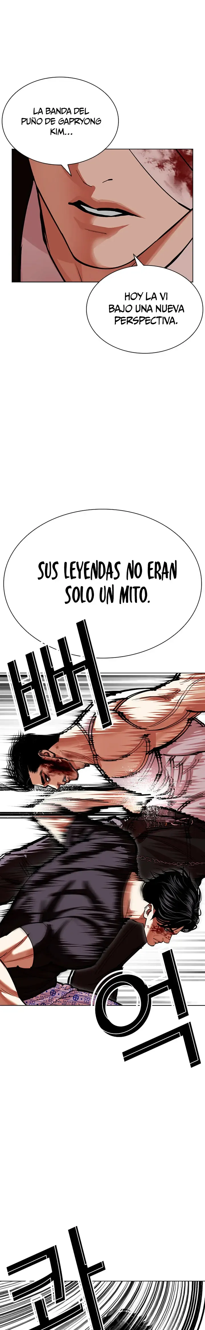 Lookism Chapter 601 Online - página 4