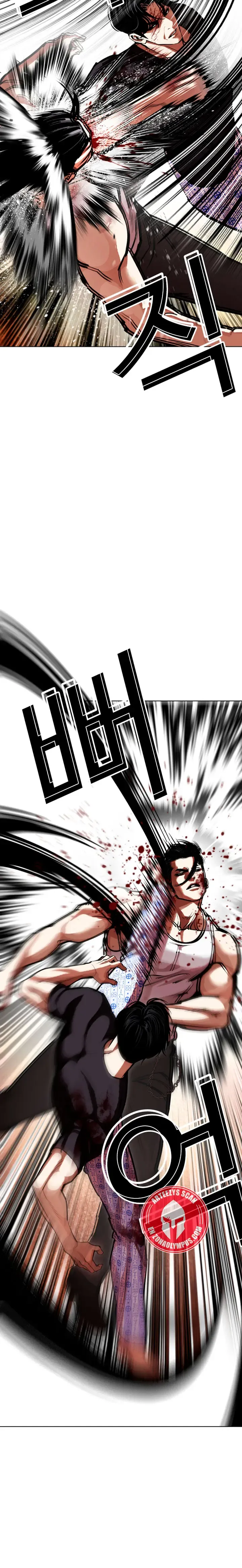 Lookism Chapter 601 Online - página 5