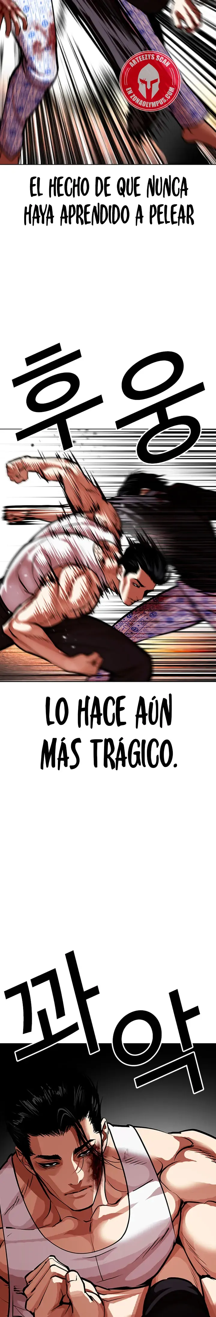 Lookism Chapter 601 Online - página 9