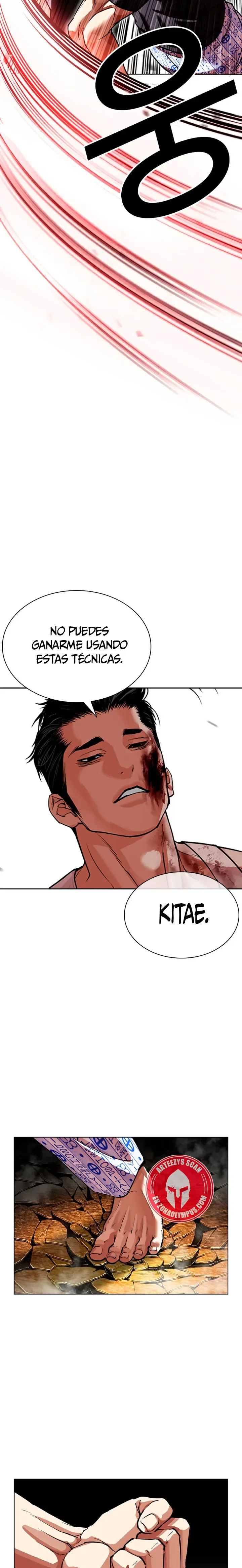 Lookism Chapter 601 Online - página 17