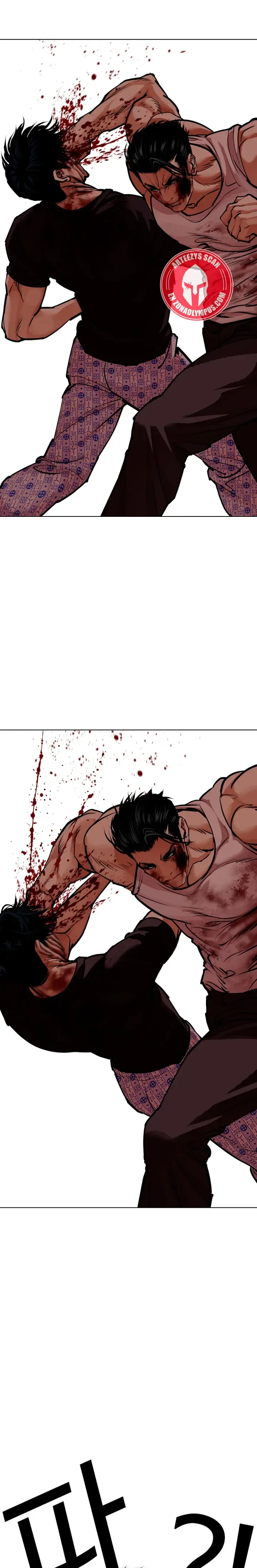 Lookism Chapter 601 Online - página 29