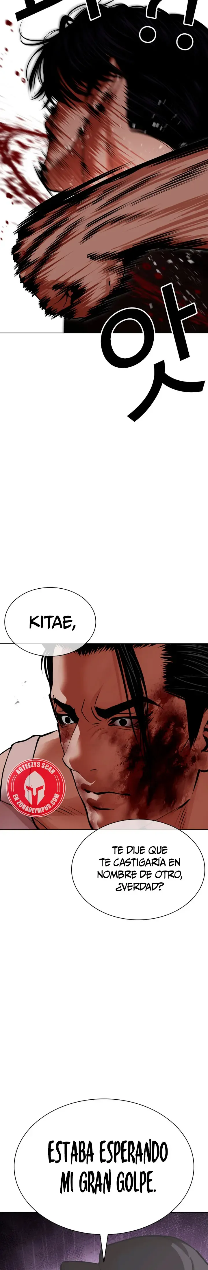 Lookism Chapter 601 Online - página 30